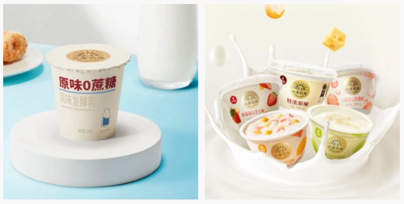 无糖酸奶七大品牌，无糖酸奶究竟有哪些品牌靠谱？-图片4