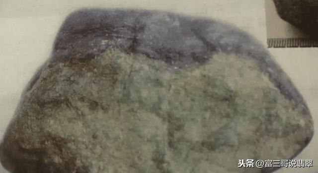 翡翠赌石实战行家总结出的最完整的翡翠原石皮壳大全-图片24